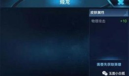 王者曹操爆料最新消息视频,揭秘游戏新内容与更新动态