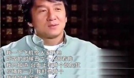 成龙爆料生气视频,揭秘明星怒火背后的真相