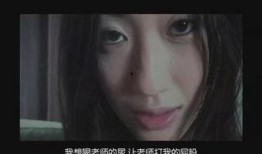 坛蜜做我努隶在线观看,我努隶在线观看，揭秘神秘情感世界