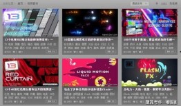 去哪找最新爆料视频素材,最新爆料视频素材全网搜集攻略