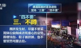 江阳市场爆料事件视频最新,真相揭露，舆论漩涡中的市场风云