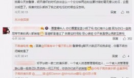 打卡吃瓜最新事件爆料,揭秘娱乐圈最新爆料事件！