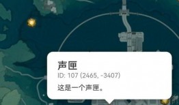 鸣潮最新爆料地图11分钟,探索神秘海域，揭秘未知奇遇