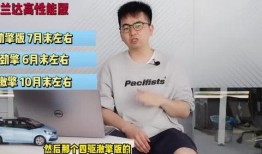 居哥最新爆料新闻视频在线观看,最新爆料新闻视频在线观看，精彩内容抢先看！