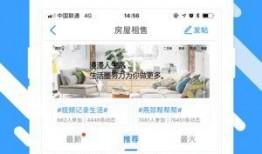 燕郊新闻爆料电话查询网,一键获取最新爆料热线